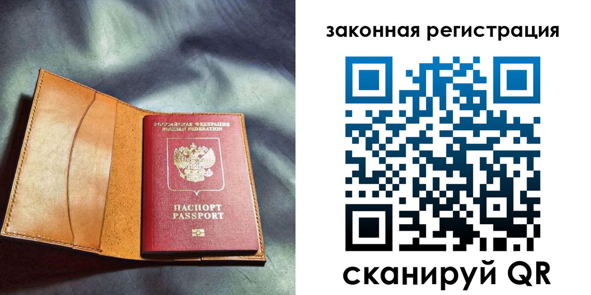 пропишу в квартире в Дзержинске